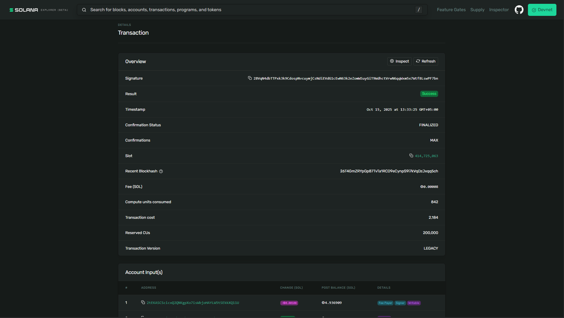 Blockchain Integration